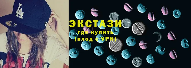 Ecstasy Philipp Plein  Курган 