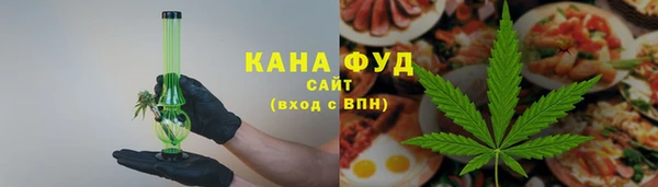 гашиш Балабаново