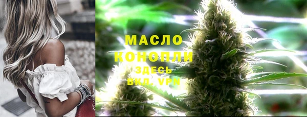 марки lsd Баксан